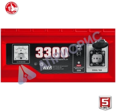 Бензиновый генератор ЗУБР СБ-3300Е